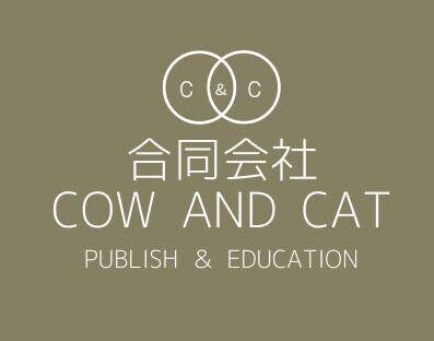 合同会社 COW AND CAT